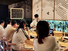 -小十Omakase(地王大厦店)