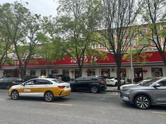 -海碗居老北京炸酱面(增光路店)