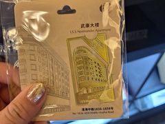 -中国邮政(淮海中路)