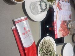 -蝎王府羊蝎子(虎坊桥总店)