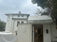 -杭州西湖风景名胜区-满觉陇四眼井