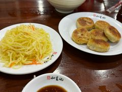 -和生记牛肉火勺店(汇兴家园店)