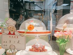 -不倒翁·安徽名菜楼(步行街店)