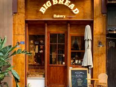 -新南门(地铁站)