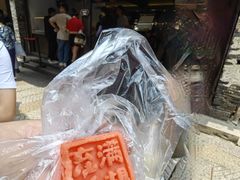 -锦记糕点铺