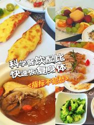 -安琪朵朵独栋花园月子中心