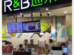 门面-巡茶(银泰店)