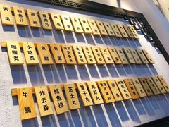 -鲍馬爷·鲍粥(洛浦店)