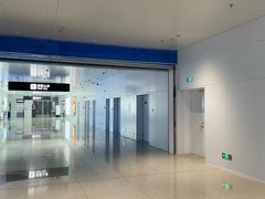 -台州路桥机场