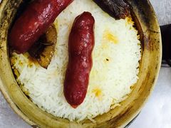 腊味煲仔饭-兴记菜馆