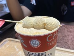 -八一路好吃街(雨田商务大厦店)