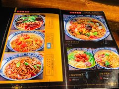 菜单-东大桥小国抻面烧烤(长通路店)