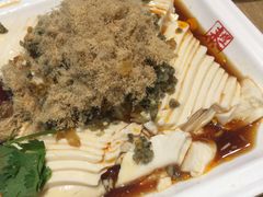 皮蛋拌豆腐-泰煌鸡·上海白斩鸡·鸡汤面(鹤庆店)
