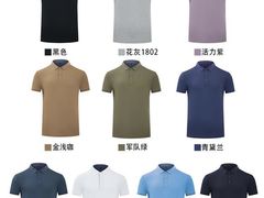 -深圳华盛奥特莱斯(华南一道店)