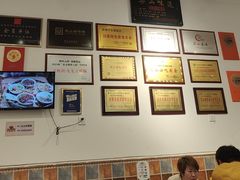 -豆相识•九九豆腐脑(牛咡桥店)