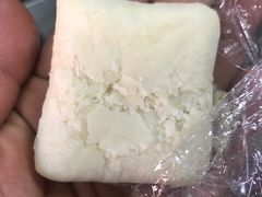 -祥禾饽饽铺·中式糕点(天津河东美福园店)