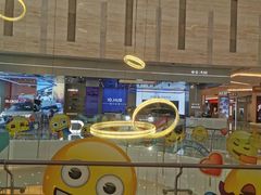 -皇庭广场(福华三路店)