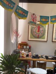 -养笙记·艾灸美容养生·轻养生活馆