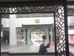 -苏州图书馆(人民路总馆)