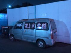 -龙上水现炒生料(柳沙店)