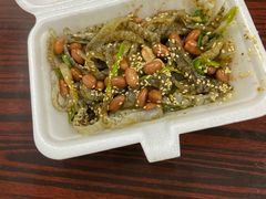 -陈添記·祖傳爽鱼皮·西关老字号(广州首店)