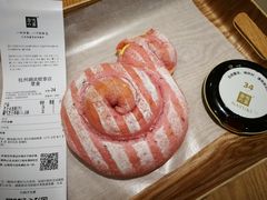 -奈雪的茶(湖滨银泰in77C区PRO店)