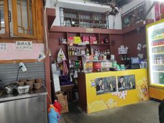 -周肥肠(江油总店)