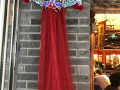 -张氏宽窄巷成都名小吃(茂业百货华强北店)