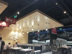 大堂-鱼酷活鱼烤鱼(恒隆广场店)