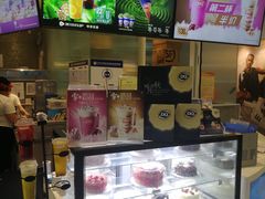 -DQ·蛋糕·冰淇淋(王府井金街店)