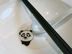 -眉州东坡·熊猫主题餐厅(枫蓝店)