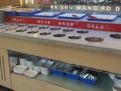-巴蜀王婆大虾(南锣鼓巷店)