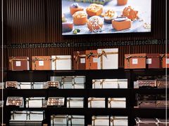 -Laderach 莱德拉(上海环贸iapm店)