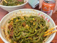 -手擀菠菜面(西康路店)