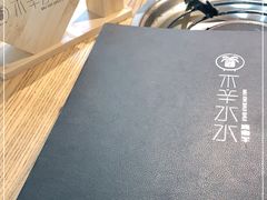 -贰重天冰煮羊自助火锅(东坝店)