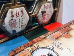 -二十一分小锅炖(皓月店)