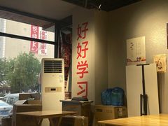 -老街称盘麻辣烫(真武路店)