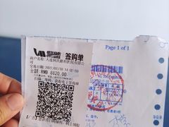 -大连何氏眼科医院