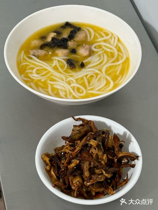 文山荷鲜居(翠湖店)图片