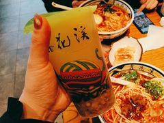 -鑫花溪牛肉米粉(印象水街都心荟店)
