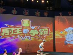 -上海马戏城