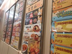 -大家乐(佛山普君店)