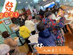 -新侨三宝乐面包店(崇文门店)