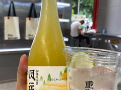 -喧闹·东方大气茶(鹅岭二厂店)