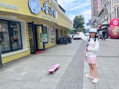 -库滋明·俄罗斯特色美食(中央大街店)
