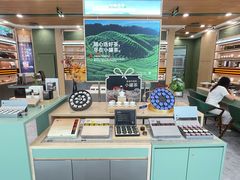 -小罐茶(济南恒隆广场店)