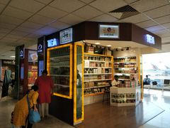 -班达拉奈克国际机场