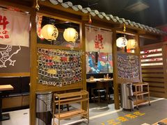 大堂-牛藏·黑毛和牛烧肉(环市东店)