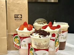 -快乐柠檬happylemon(北京APM店)