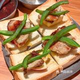 深圳的！这家店的烤仙人掌你吃了过么⁉️